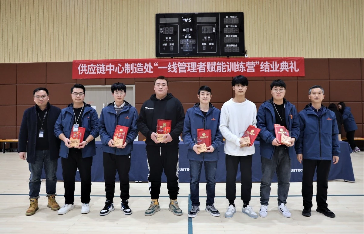 篮球封闭训练中的体能提升方案_1